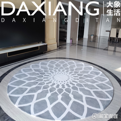 现代简约轻奢圆形灰色欧美客厅茶几地毯意式卧室书房衣帽间床边毯