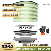 一禾制所芙罗拉系列碳钢加厚长方形园艺移动万向轮种植箱花盆托盘