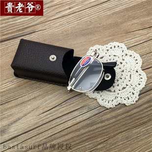 folding metal old fra glasses man reading ；Your glass