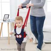 seasons walking breathing Baby belt BASKET .Four