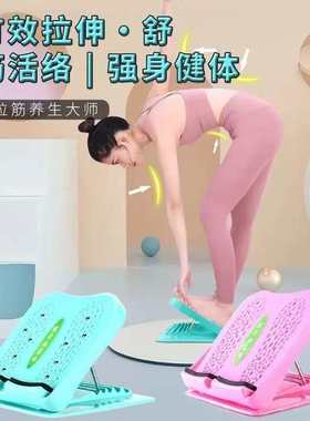 .SliXmming fitness tapest slim leg artifact Y shakes small f