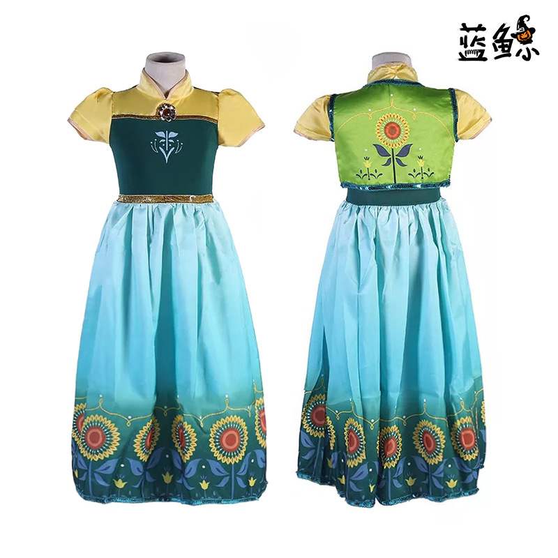 Cross border hot selling fashion snow and ice Qiyuan Prince