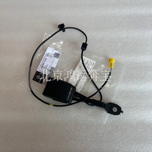 适用奔驰W212W463E180E200E260E300E320G350G500G55G63安全带插座