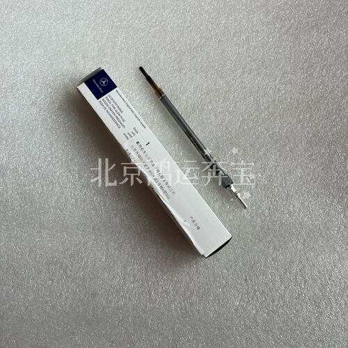 适用奔驰W166W164 ML350 GL300 GL350 GL450M642柴油发动机预热塞