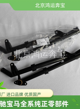 适用奔驰M271 C180 C200 C260 C300 E200 E260E300冷却液管暖水管