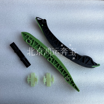 适用奔驰C180 C200 C260 C300 E200 E260 M271挡链板正时链条挡板