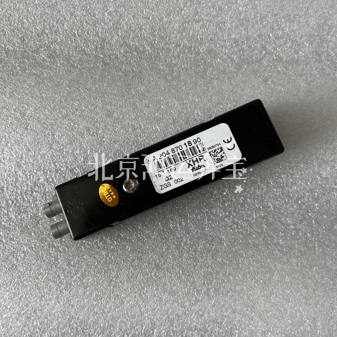 适用奔驰X204 GLK200 GLK260 GLK300 GLK350天线放大器接收器原厂