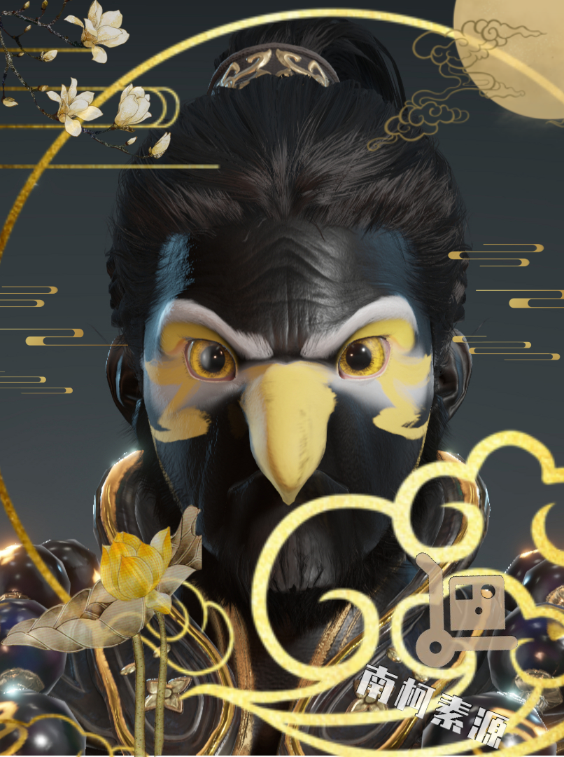 永劫无间捏脸数据 86版西游记数据 狮驼岭 无尘捏脸  鹰王捏脸