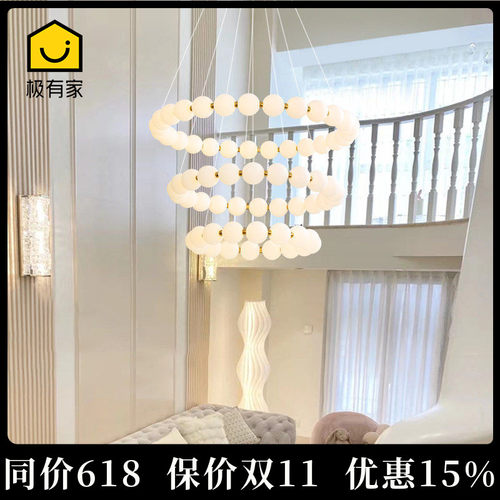 奶油风复式楼客厅圆环吊灯餐厅灯