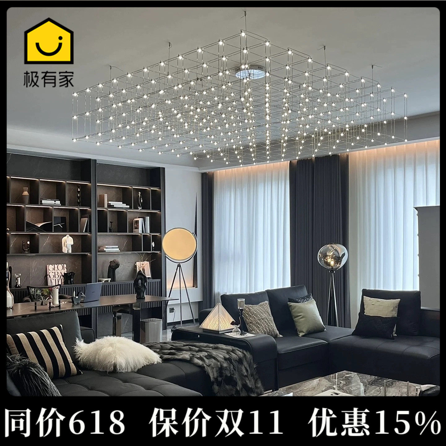 满天星客厅吊灯高级感光立方高端大气极简餐厅灯意式大平层大吊灯