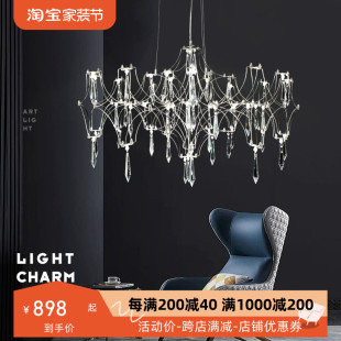 北欧轻奢满天星水晶客厅吊灯设计师高级感别墅展厅餐厅光立方吊灯