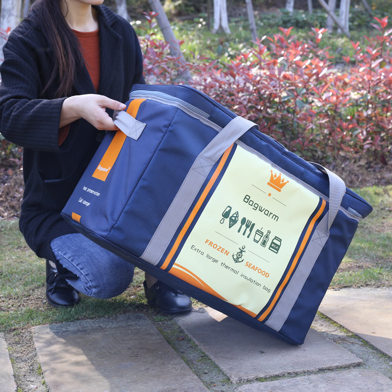 70L加厚铝箔保温包特大号海鲜冷藏箱防水保鲜冰包冰袋手提外卖箱,收纳整理,保温包,淘宝优惠券,粉丝福利购,淘宝优惠卷