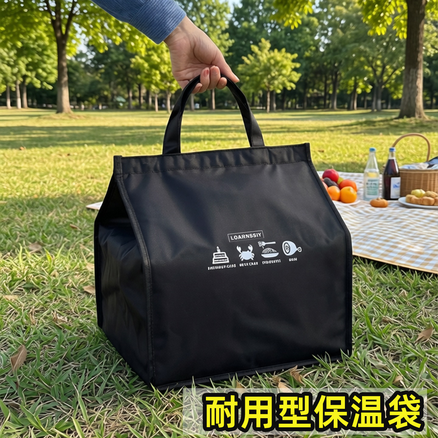 超大号冷藏袋保鲜袋折叠户外加厚铝箔蛋糕保温袋饭盒袋购物保冷袋