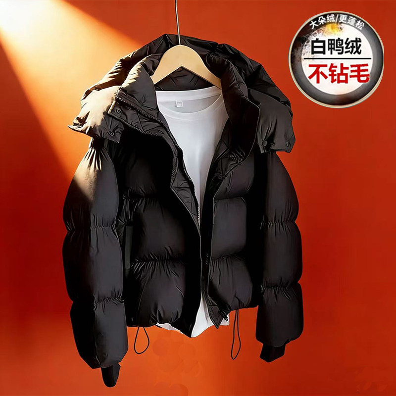 泡芙羽绒服新款白鸭绒羽绒服女短款2026冬新款韩版羽绒服女款爆款