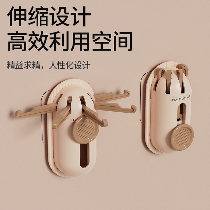 新款五爪挂钩丝巾皮带挂包架家用多功能衣柜内衣吊带帽子收纳神器