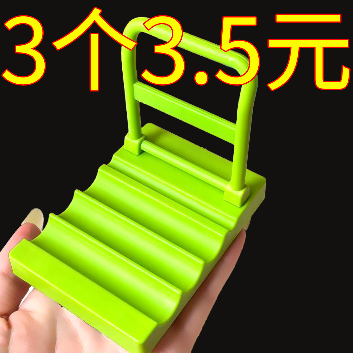 创意桌面平板车可调手机支架