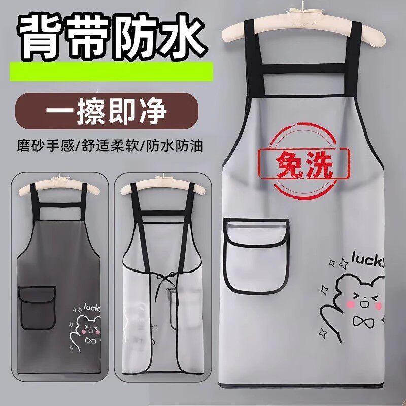 新品围裙厨房做饭无袖防水围腰餐饮水产宠物店半透明TPU免洗