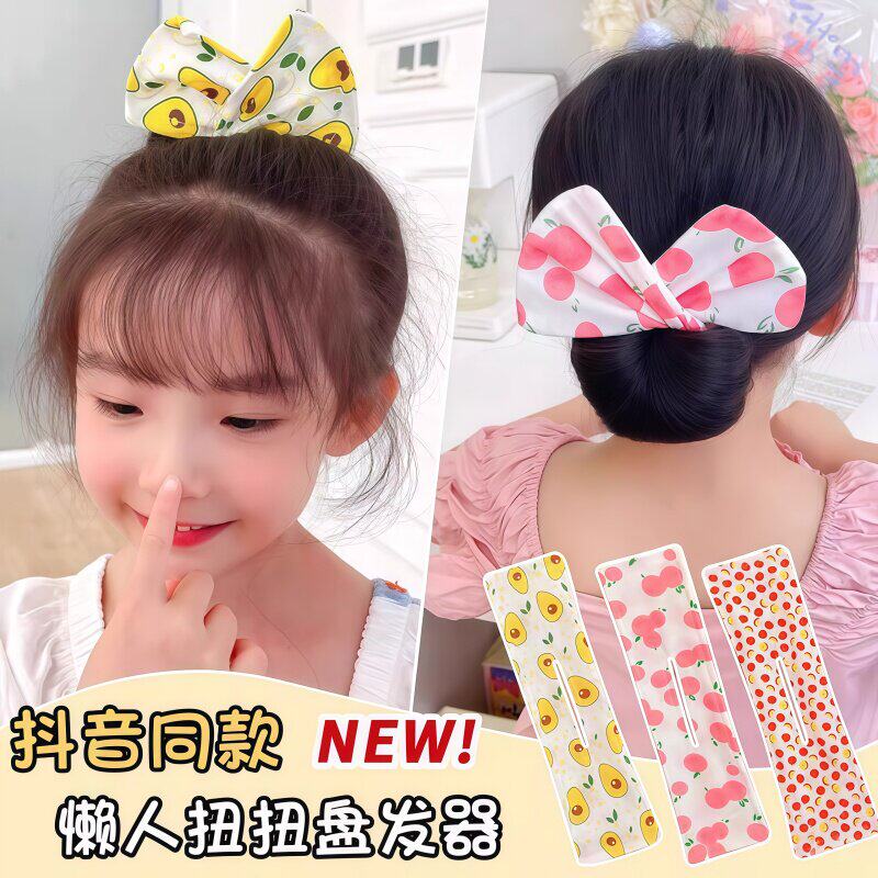 儿童懒人扭扭夹盘发神器女童丸子头发卡小女孩蝴蝶结发饰夏天发圈