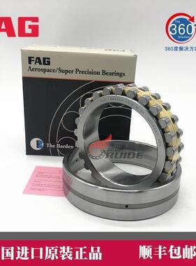 新款 FAG进口机床主轴轴承3021 3022 3024 NN3026 -AS-K-M-SP