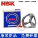 51305 51309 51306 51308 51310 51307 NSK进口平面压力轴承51304