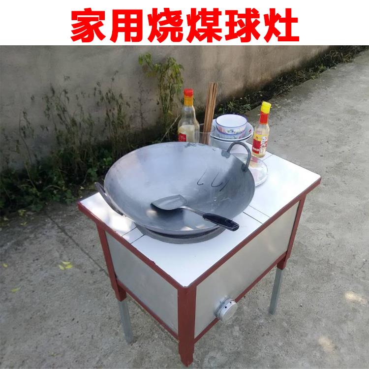 蜂窝煤炉子 带水箱峰窝煤三眼煤球炉风窝煤蜂火煤 家用 老式室.