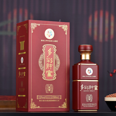 多彩财富酒贵福贵州53度纯粮酱香型白酒500ml