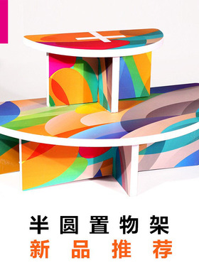 超市装饰商场装扮陈列情景道具