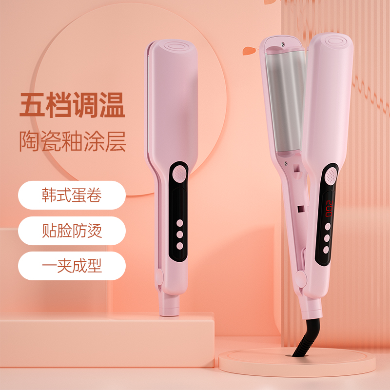 蛋蛋卷头卷发棒蛋卷棒水波纹夹板卷发器神器懒人短羊毛蛋糕大波浪