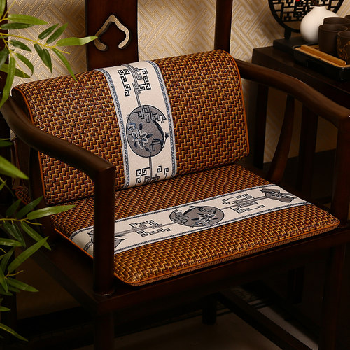 夏季藤席中式坐垫圈椅座垫