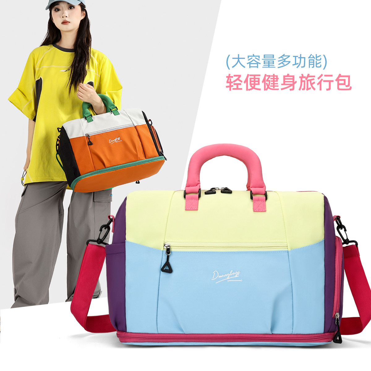 轻便牛津布鞋仓套拉杆旅行包结实