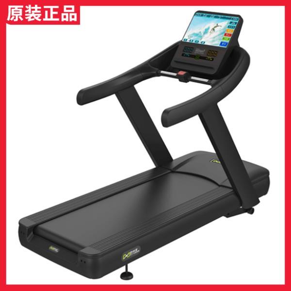 正品DHZ大子跑步机商用健