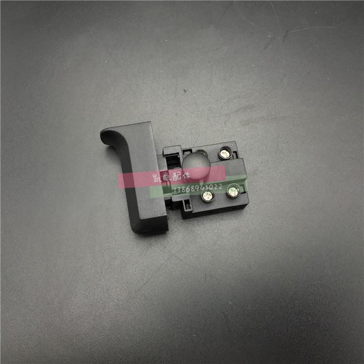 原厂墙壁打磨机180开关墙面打磨机开关抛光机墙壁打磨机按钮开关