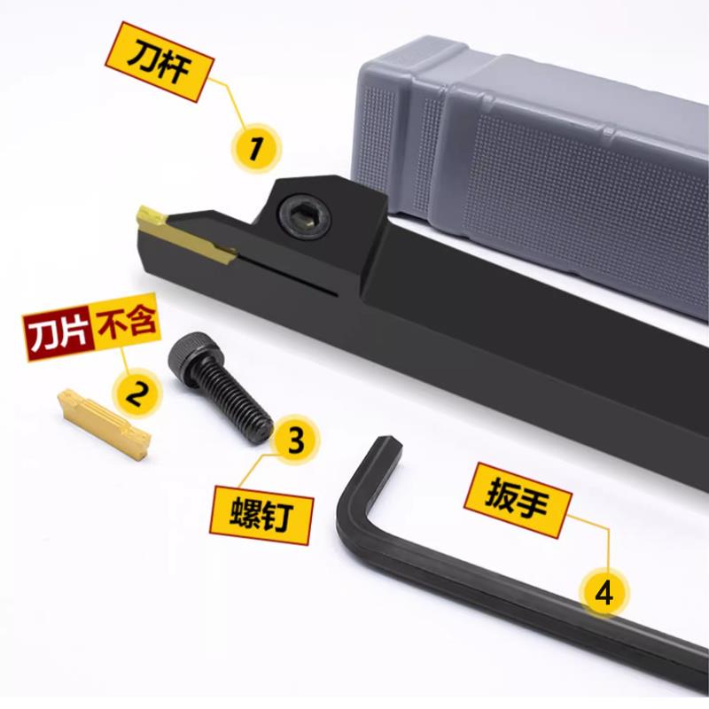 数控刀杆槽刀外径切槽切断刀MGEHR2020-2/3/4/5外圆割刀切刀杆