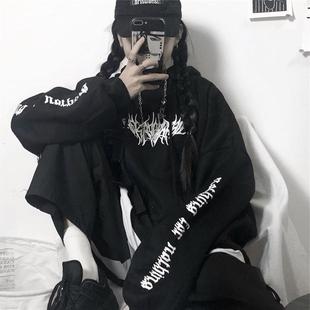 cozy drawstring fleece with print patch hoodie pocket thorn