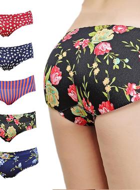 triangle womens underwear buttocks plump buttocks fake