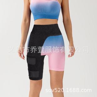 belt restraint gear protective leggings weightlifting belt