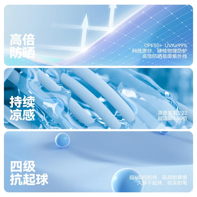 Contrast color yoga pants for outdoor climbing