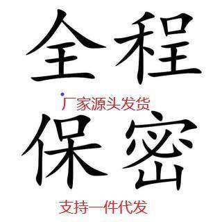 temptation uniform suit sexy cook outfit maid student cute