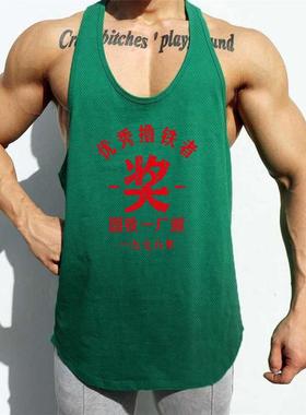 Retro bodybuilding fitness sports vest for men Excellent
