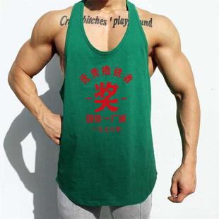Retro bodybuilding fitness sports vest for men Excellent