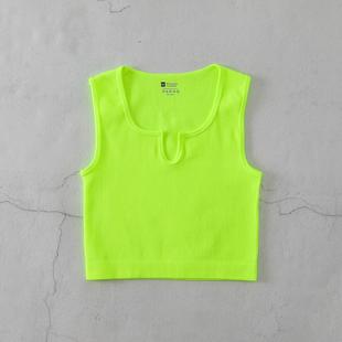Seamless Threaded Vest Shoulder Underwear Wide