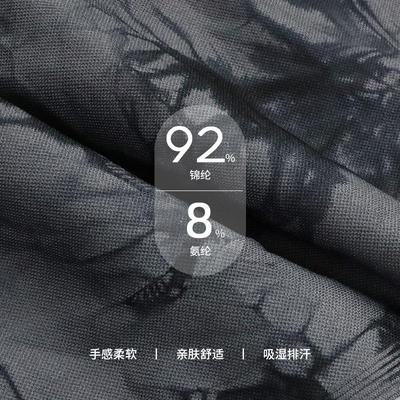 pants camouflage long peach fitness high sports stretch