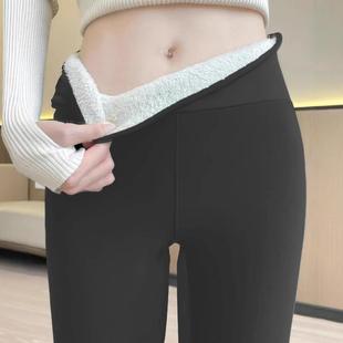 solid thermal tights sport warm winter leggings fitness