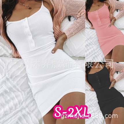 Sexy sleeveless front button short vest dress multi-color