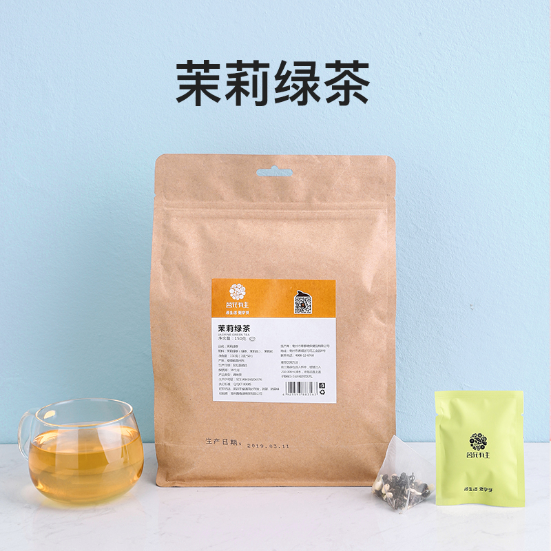 买二送一茉莉绿茶茶包50包三角包桂花乌龙玫瑰普洱花茶冷泡袋泡茶