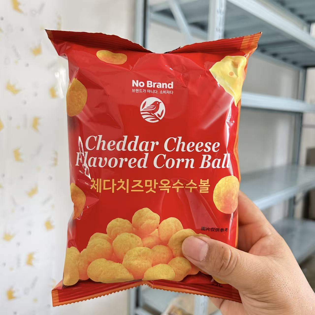韩国NoBrand切达芝士球袋装