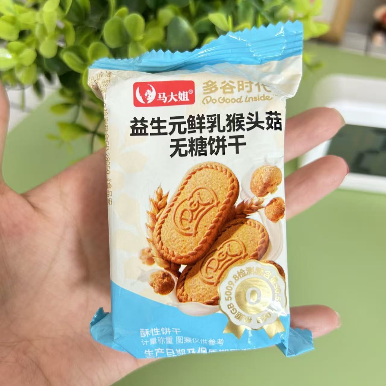 马大姐无糖多谷物益生元饼干图片