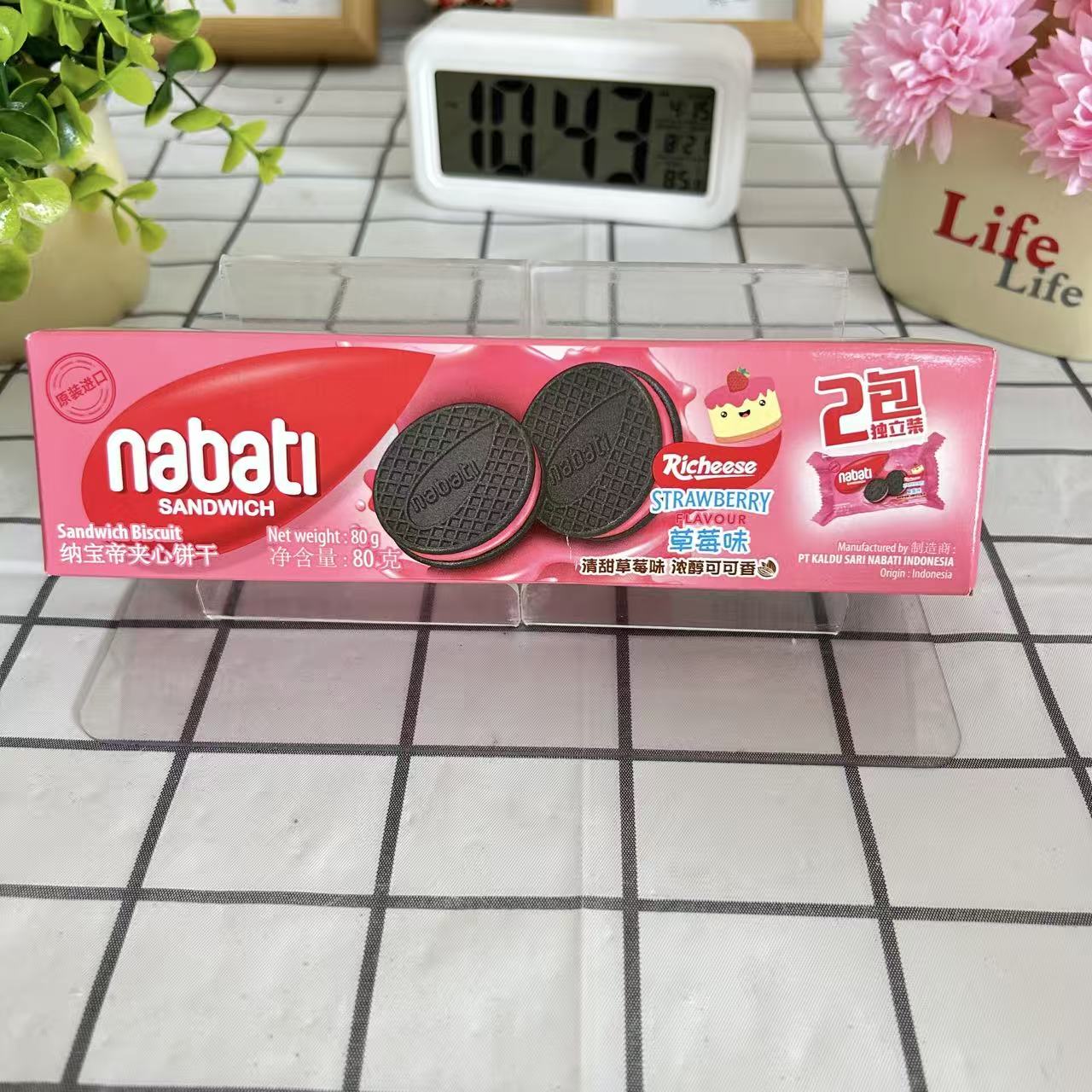 印尼进口丽芝士布朗尼软心曲奇