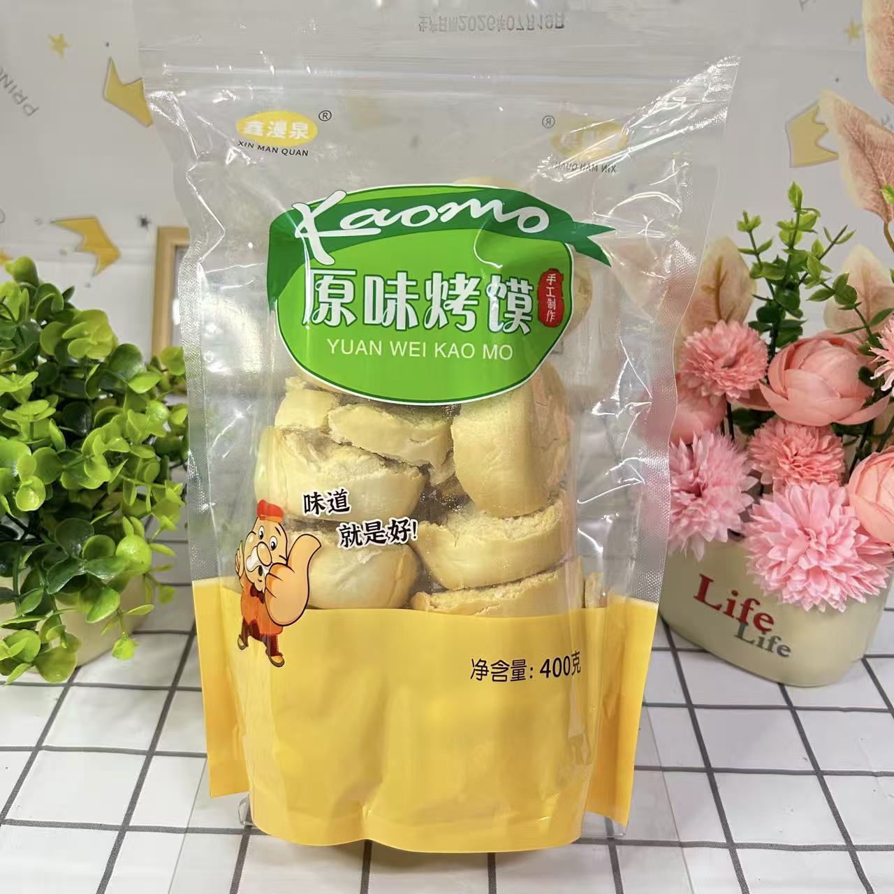 陕西蒲城鑫漫泉无盐烤馒头片