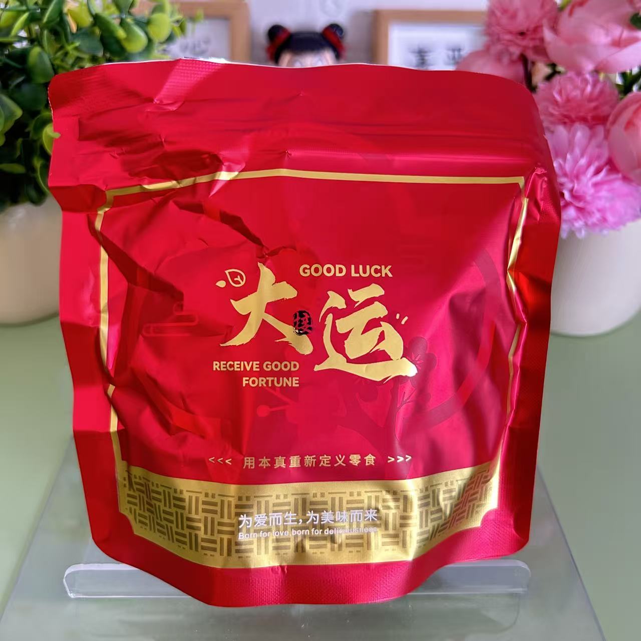 布朗尼可可夹心脆纯可可脂饼干